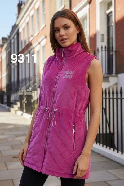 İTHAL GÜMÜŞ YAZILI TASARIM MI YELEK Pembe