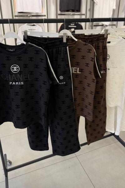 CH İKİLİ TAKIM Acı Kahve