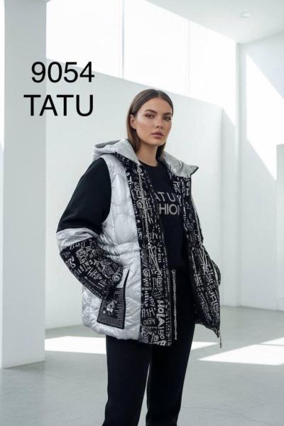 İTHAL TASARIM ÜÇLÜ TAKIM Gri