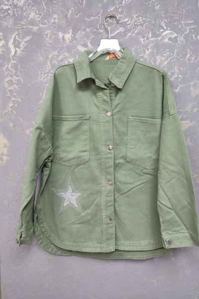 YILDIZ DETAY KOT CEKET Yeşil